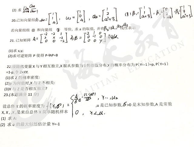 20181223180854.jpg 20181223180854.jpg